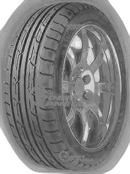 Nankang Green Sport Eco-2 plus