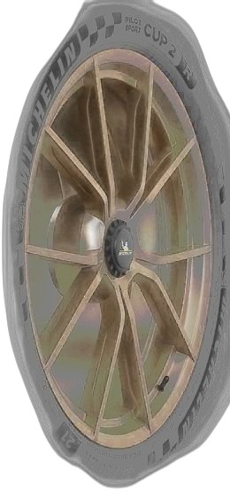 Michelin Pilot Sport Cup 2R 